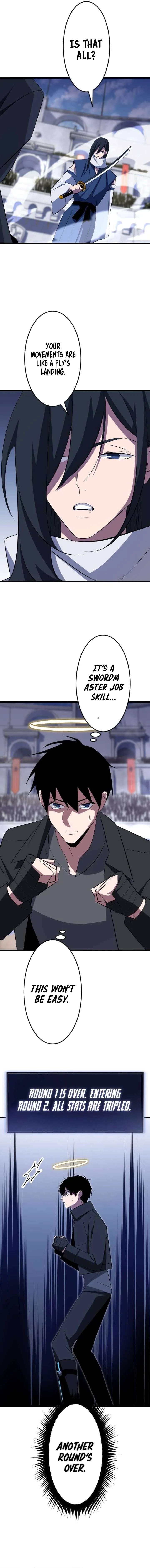 ??? Rank no Ura Soubi Musou Chapter 34 page 7