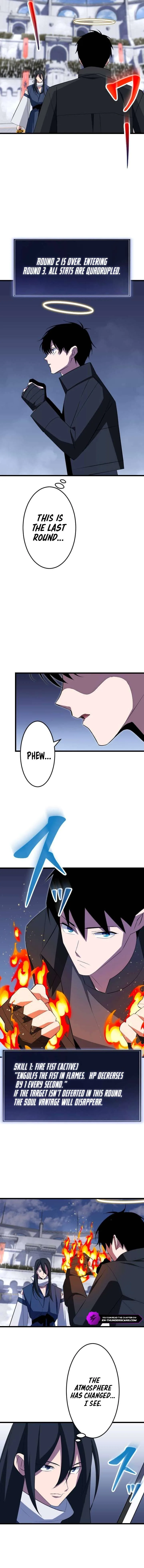 ??? Rank no Ura Soubi Musou Chapter 34 page 13