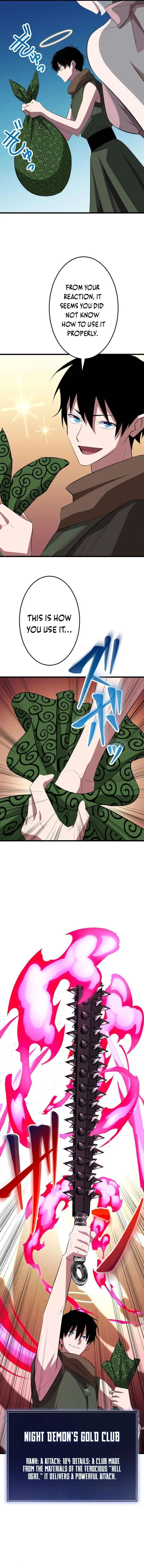 ??? Rank no Ura Soubi Musou Chapter 37 page 4
