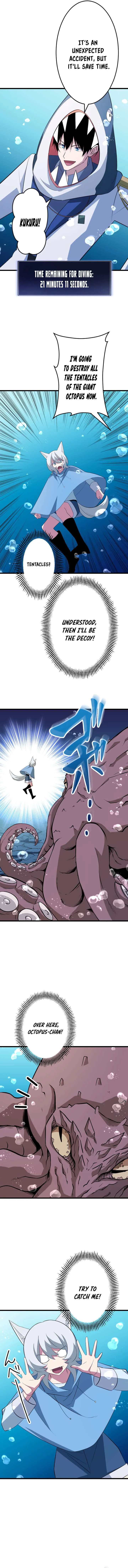 ??? Rank no Ura Soubi Musou Chapter 40 page 4