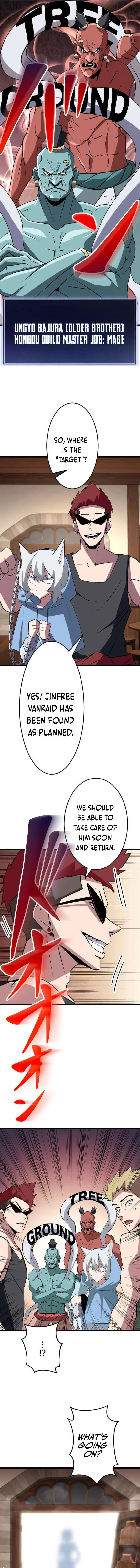 ??? Rank no Ura Soubi Musou Chapter 37 page 9
