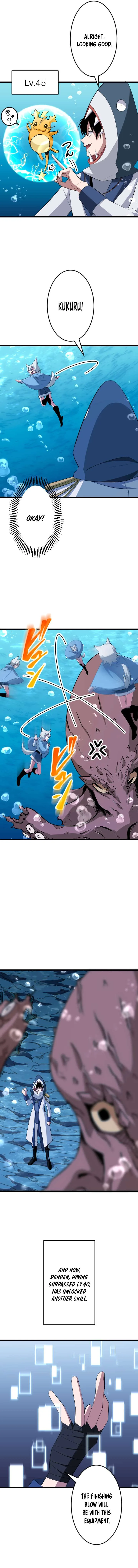 ??? Rank no Ura Soubi Musou Chapter 40 page 8