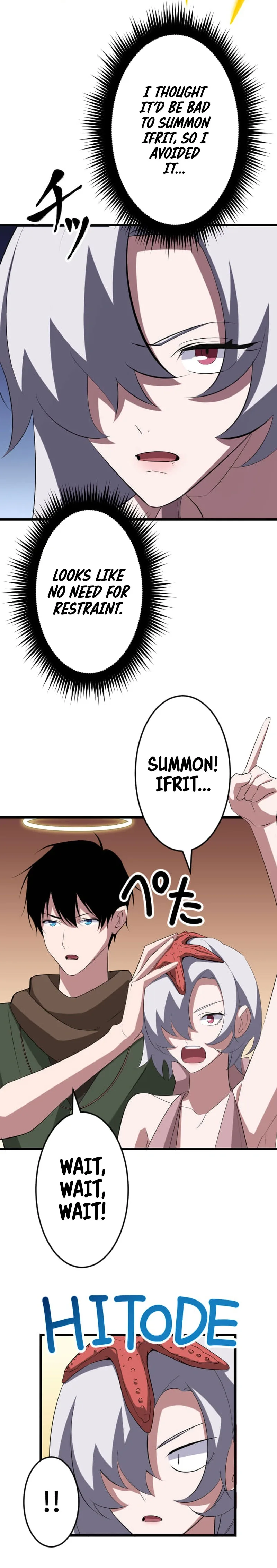 ??? Rank no Ura Soubi Musou Chapter 38 page 9