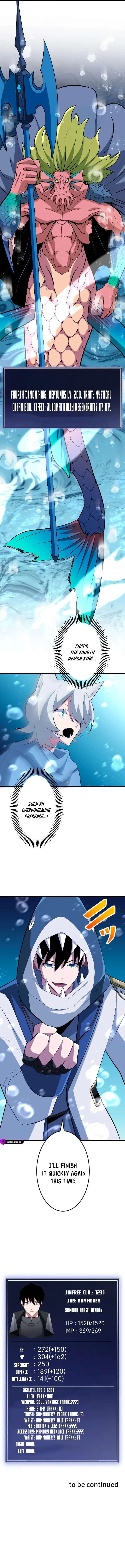 ??? Rank no Ura Soubi Musou Chapter 40 page 13