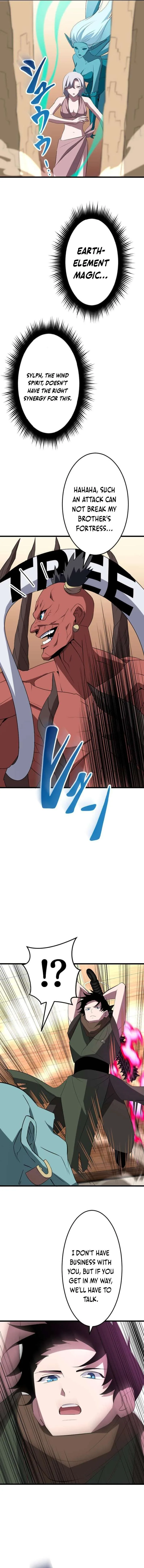 ??? Rank no Ura Soubi Musou Chapter 37 page 15