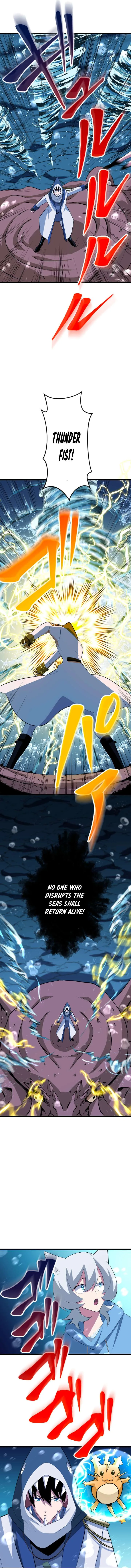 ??? Rank no Ura Soubi Musou Chapter 40 page 12