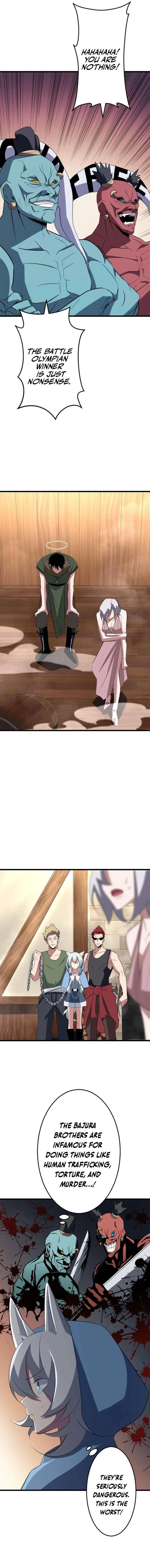 ??? Rank no Ura Soubi Musou Chapter 37 page 17