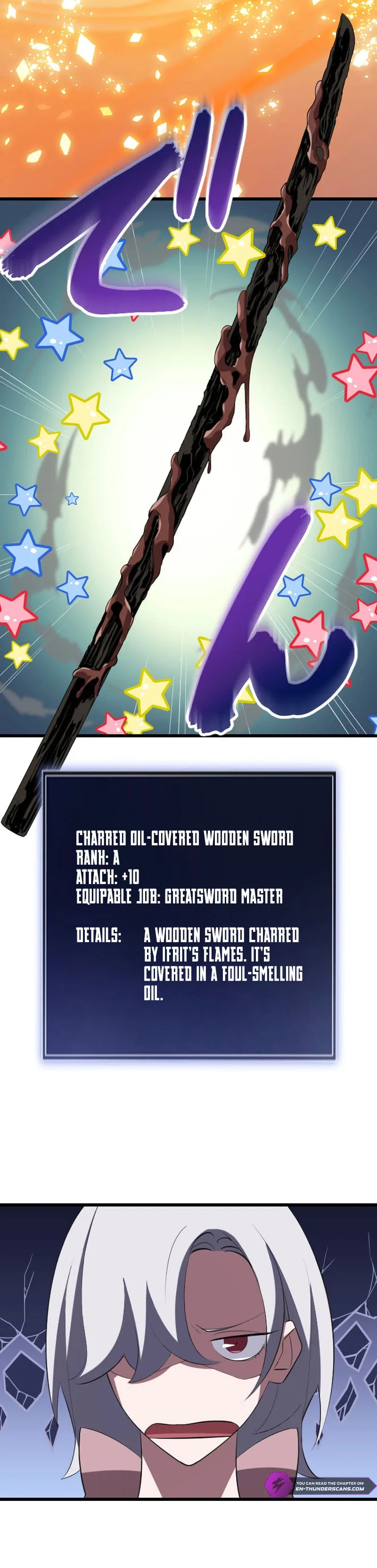 ??? Rank no Ura Soubi Musou Chapter 38 page 16