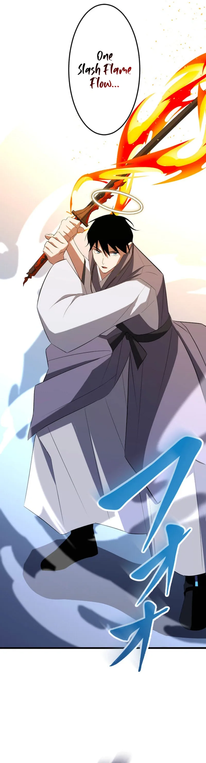 ??? Rank no Ura Soubi Musou Chapter 38 page 27
