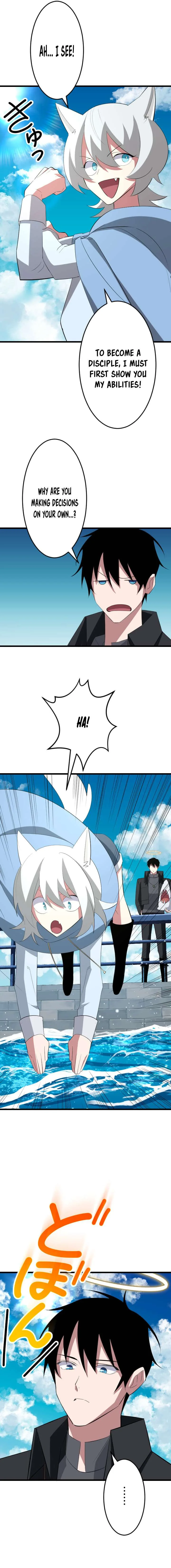 ??? Rank no Ura Soubi Musou Chapter 39 page 5