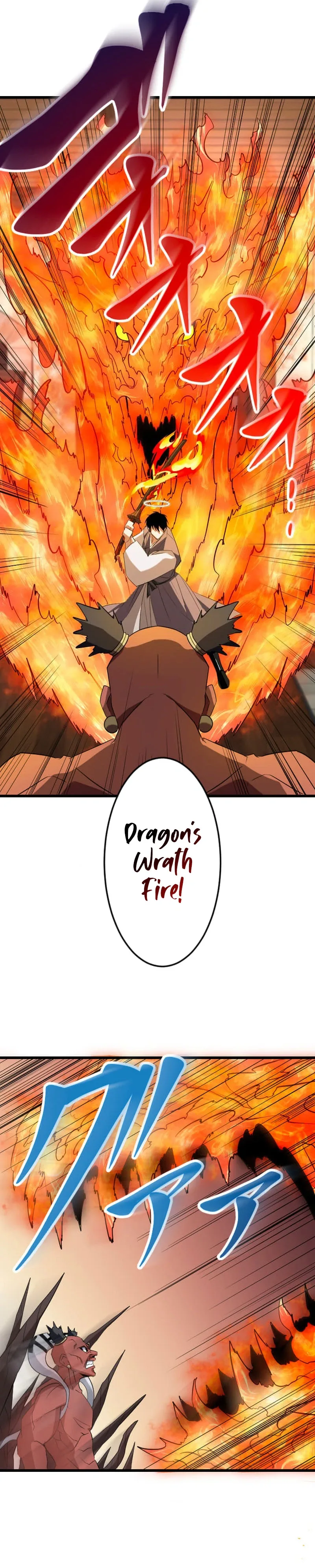 ??? Rank no Ura Soubi Musou Chapter 38 page 28