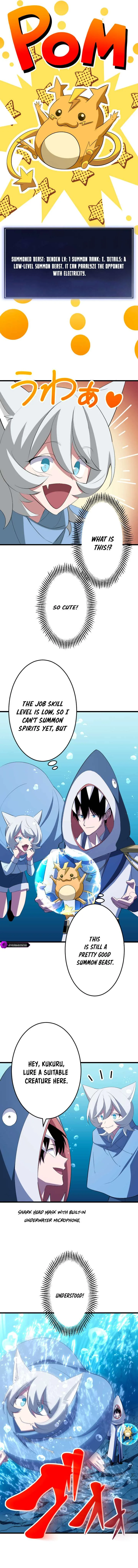 ??? Rank no Ura Soubi Musou Chapter 39 page 11