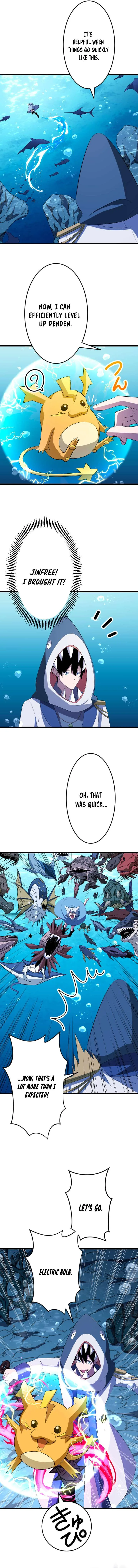 ??? Rank no Ura Soubi Musou Chapter 39 page 12