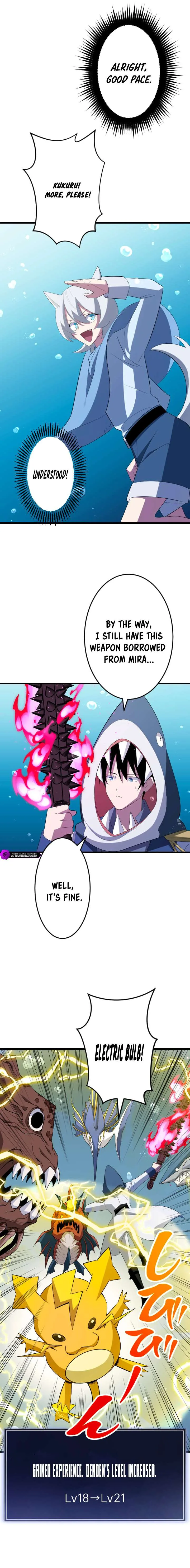 ??? Rank no Ura Soubi Musou Chapter 39 page 15