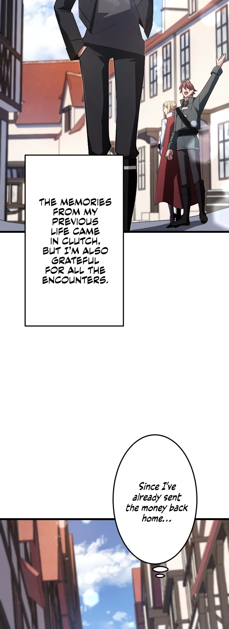 ??? Rank no Ura Soubi Musou Chapter 17 page 7