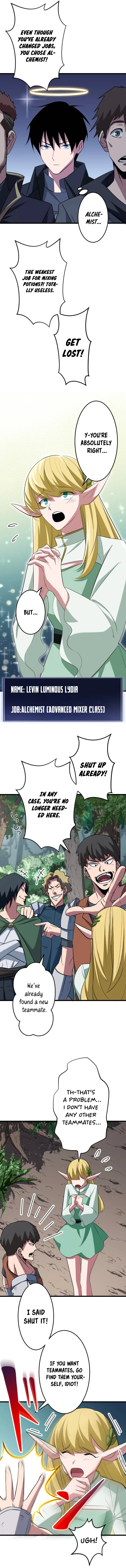 ??? Rank no Ura Soubi Musou Chapter 43 page 9