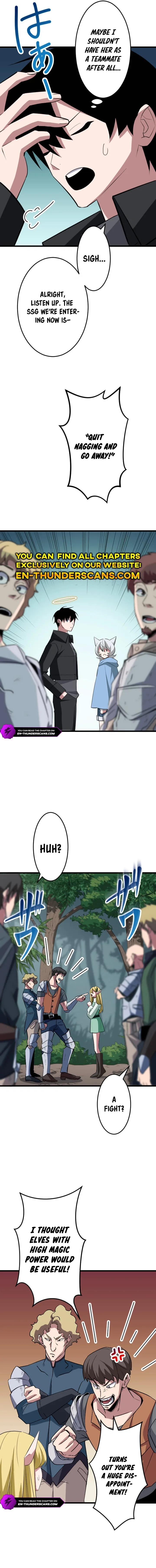 ??? Rank no Ura Soubi Musou Chapter 43 page 8