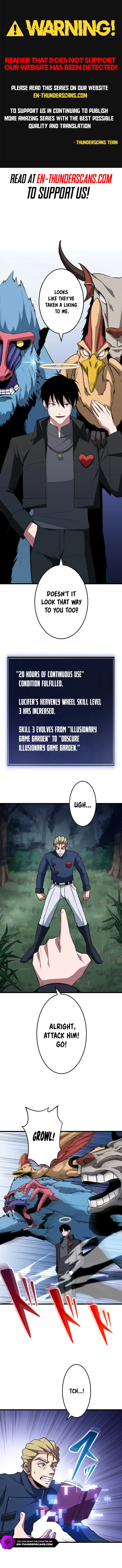 ??? Rank no Ura Soubi Musou Chapter 46 page 2