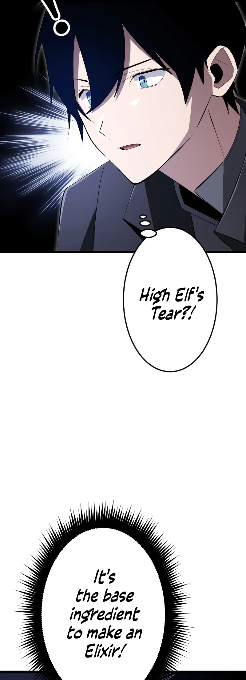 ??? Rank no Ura Soubi Musou Chapter 17 page 26