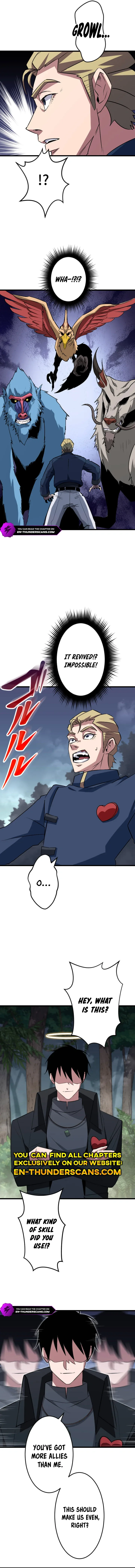 ??? Rank no Ura Soubi Musou Chapter 46 page 4