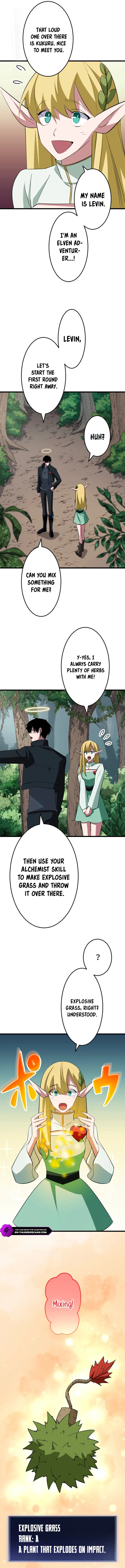 ??? Rank no Ura Soubi Musou Chapter 43 page 15