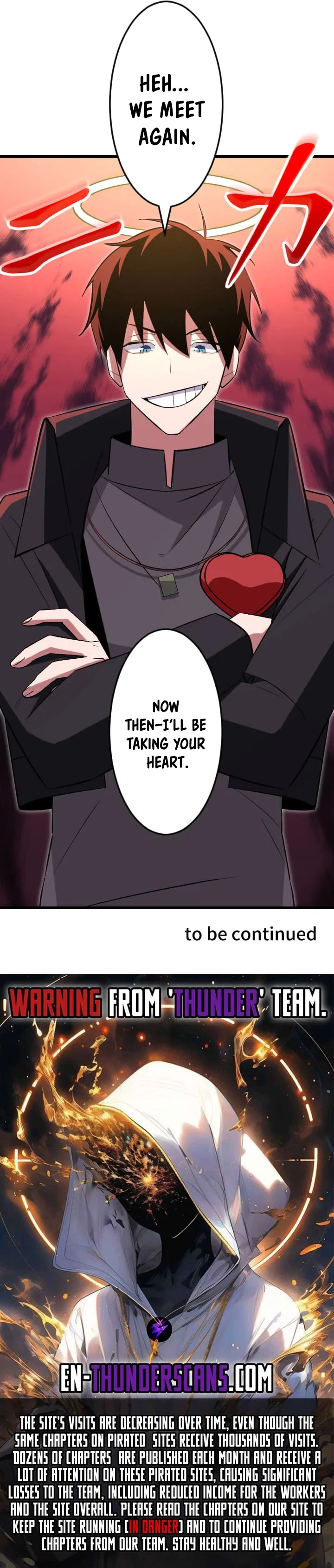 ??? Rank no Ura Soubi Musou Chapter 43 page 17