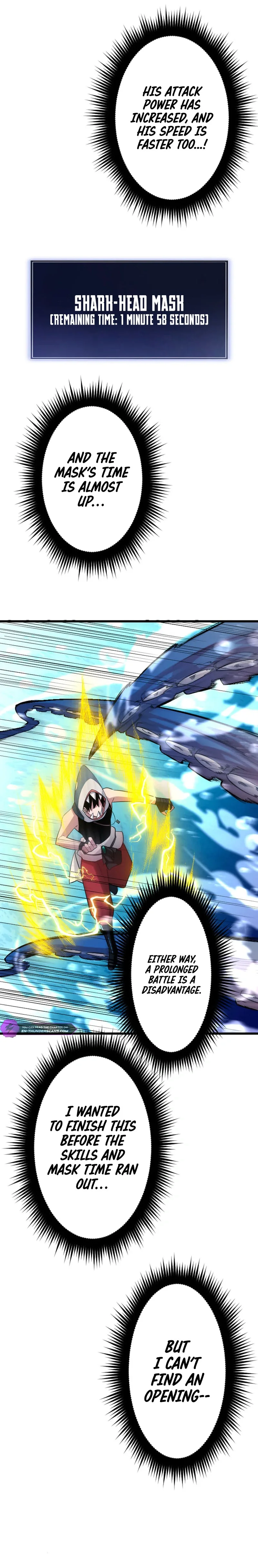 ??? Rank no Ura Soubi Musou Chapter 42 page 6