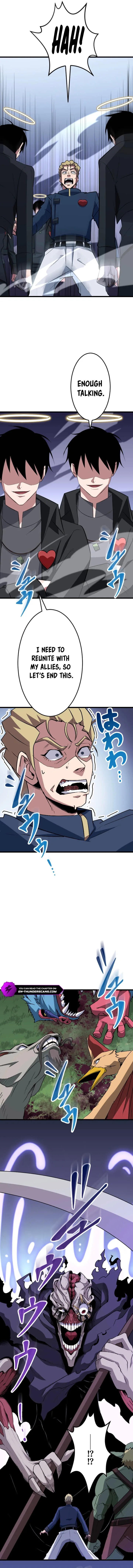 ??? Rank no Ura Soubi Musou Chapter 46 page 7