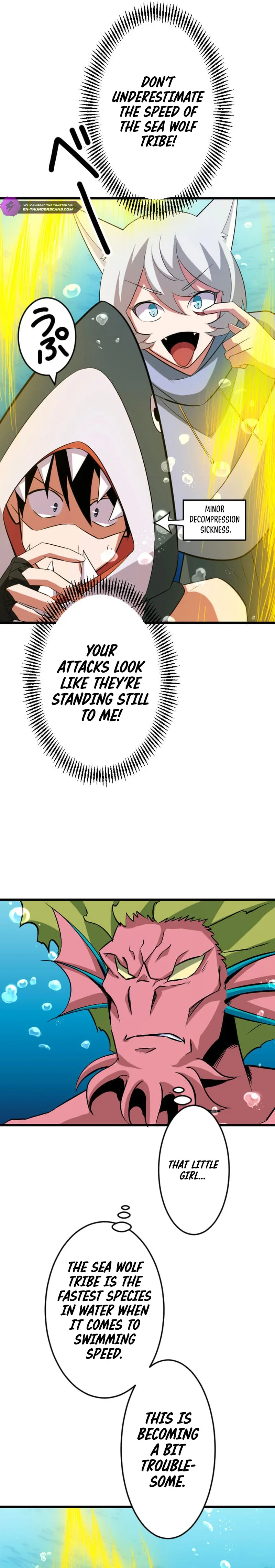 ??? Rank no Ura Soubi Musou Chapter 42 page 12