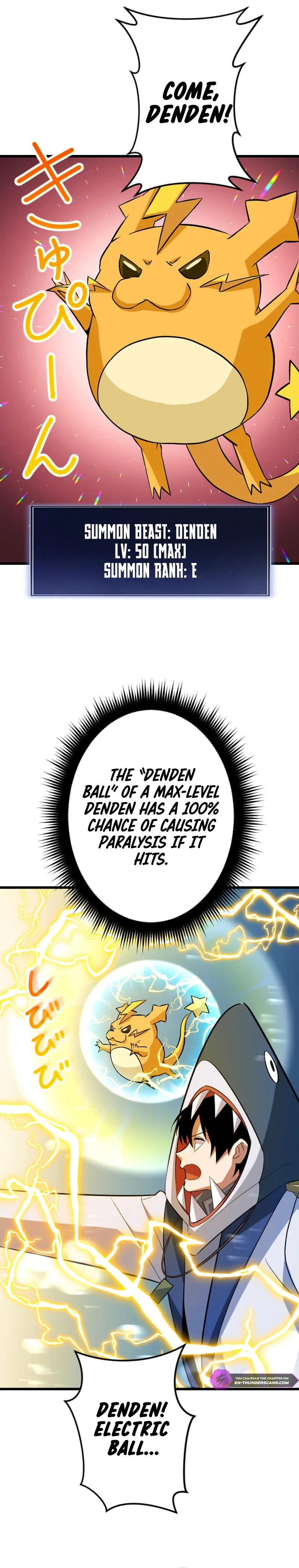 ??? Rank no Ura Soubi Musou Chapter 41 page 19