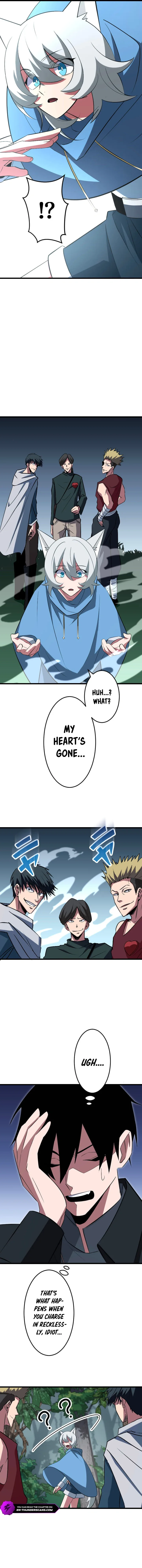 ??? Rank no Ura Soubi Musou Chapter 44 page 6