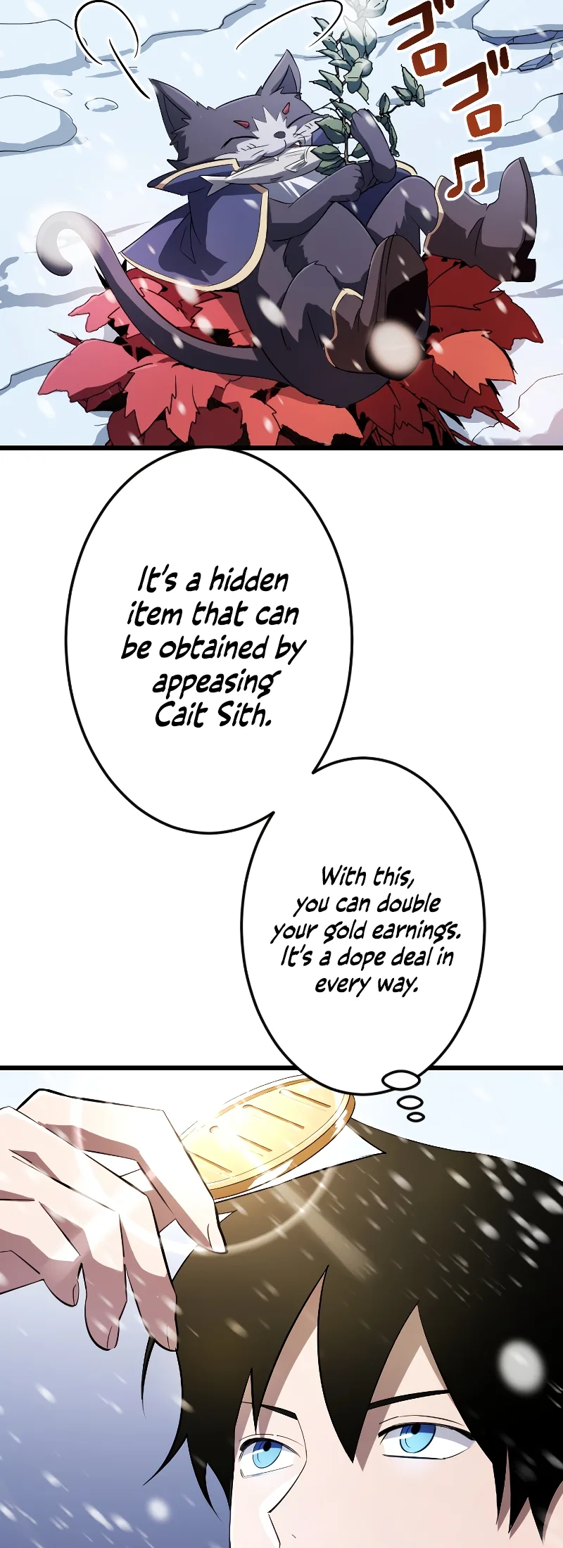 ??? Rank no Ura Soubi Musou Chapter 17 page 40