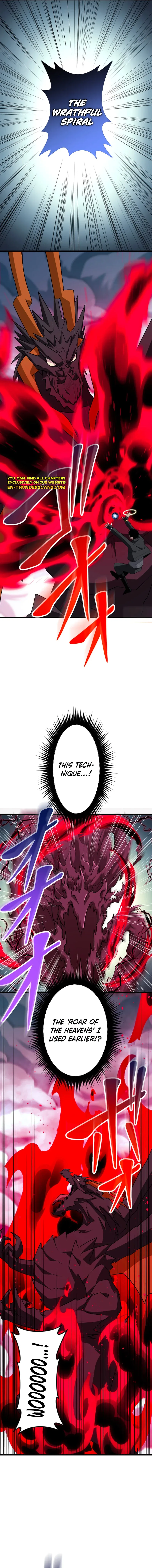 ??? Rank no Ura Soubi Musou Chapter 49 page 6