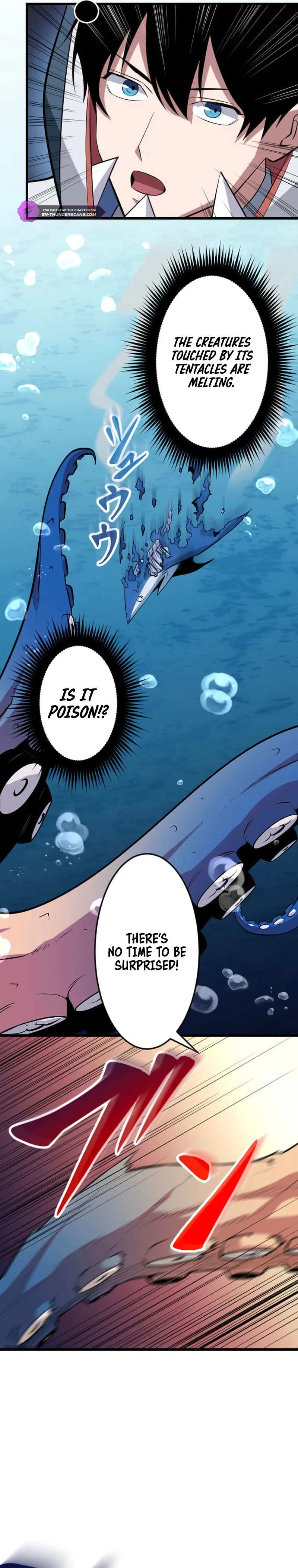 ??? Rank no Ura Soubi Musou Chapter 41 page 27