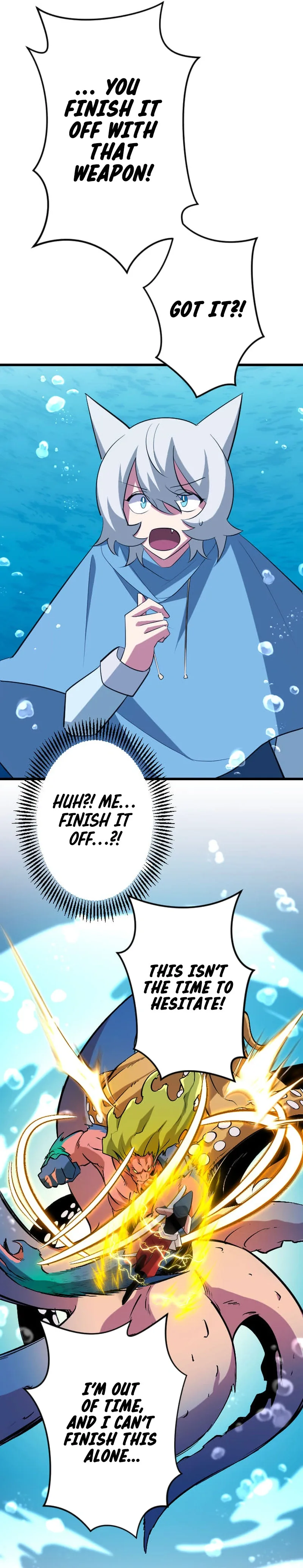 ??? Rank no Ura Soubi Musou Chapter 42 page 26