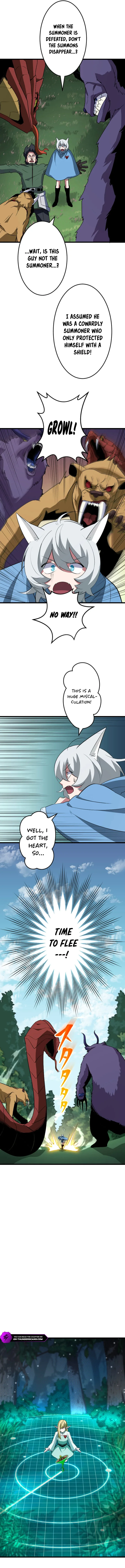 ??? Rank no Ura Soubi Musou Chapter 45 page 7