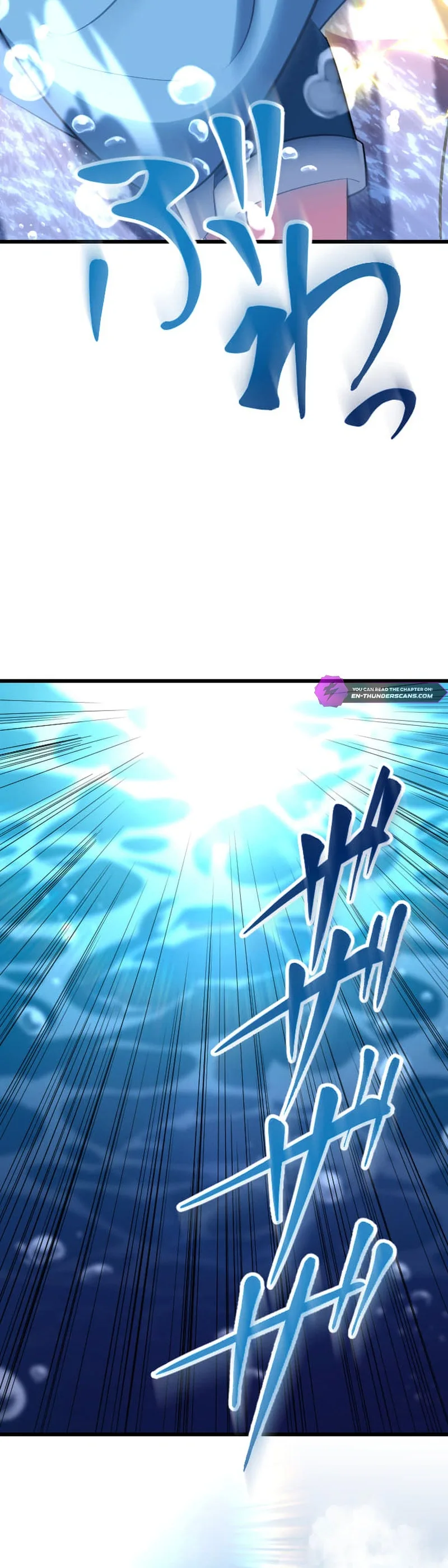 ??? Rank no Ura Soubi Musou Chapter 42 page 28