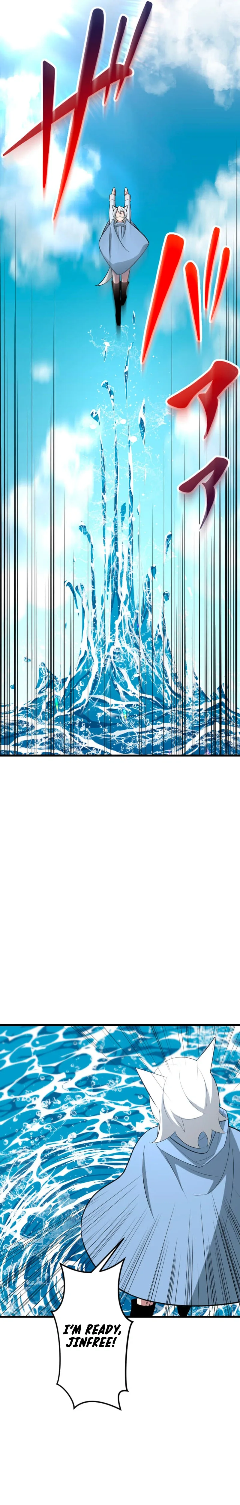 ??? Rank no Ura Soubi Musou Chapter 42 page 29