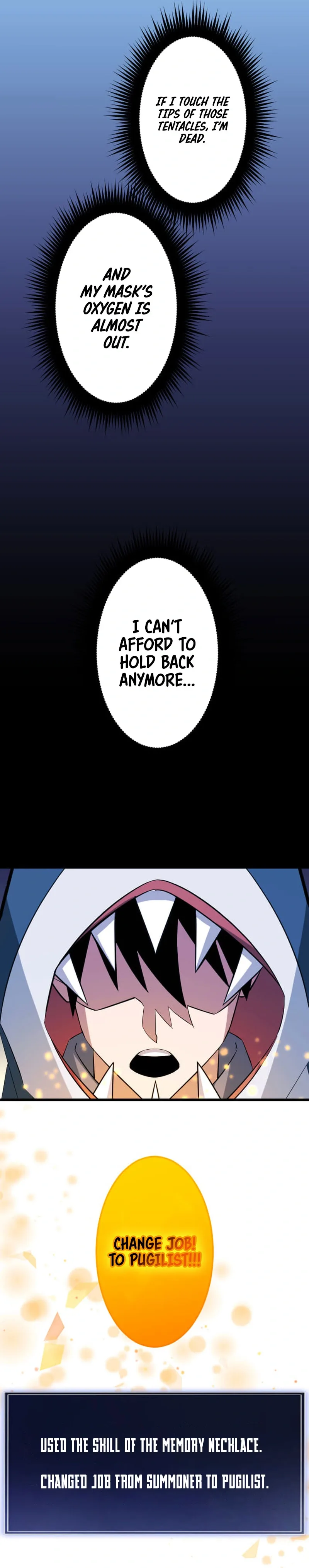 ??? Rank no Ura Soubi Musou Chapter 41 page 32