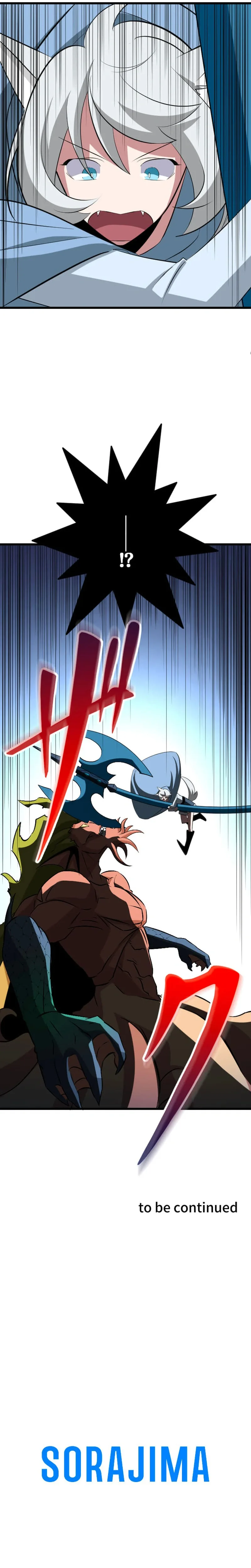 ??? Rank no Ura Soubi Musou Chapter 42 page 34