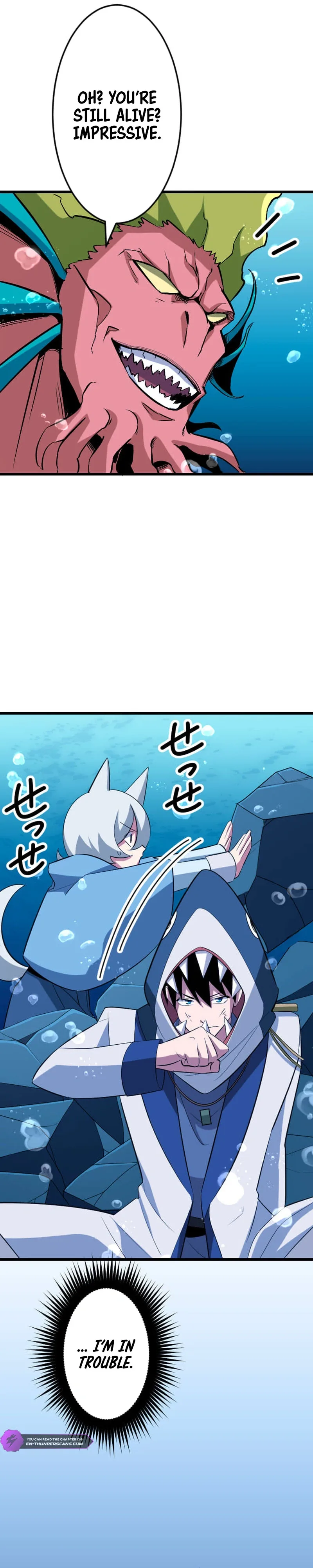 ??? Rank no Ura Soubi Musou Chapter 41 page 31