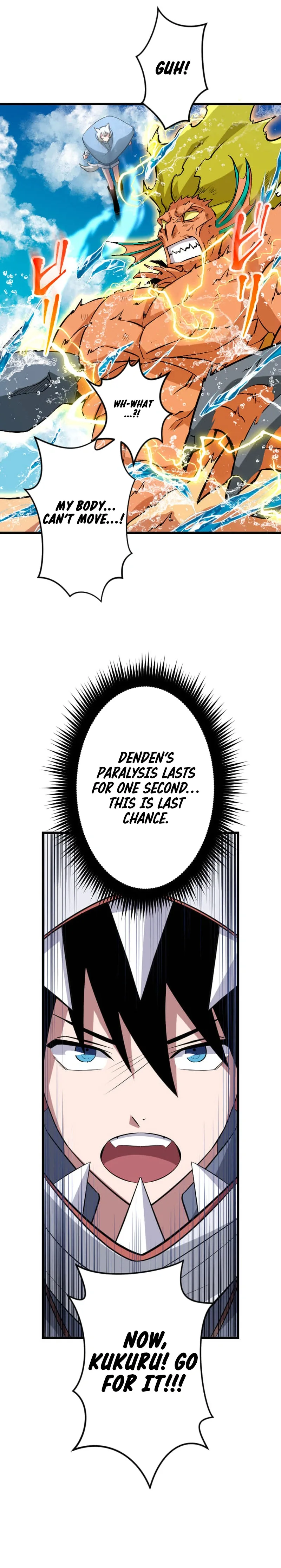 ??? Rank no Ura Soubi Musou Chapter 42 page 32