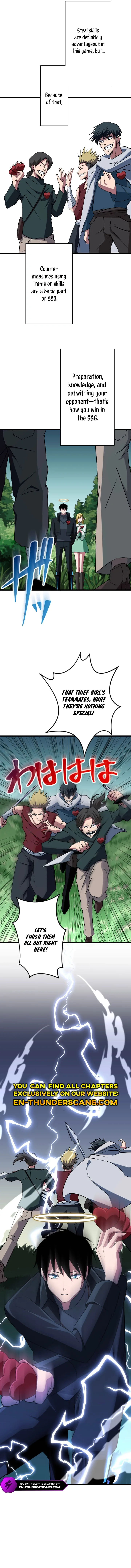 ??? Rank no Ura Soubi Musou Chapter 44 page 8