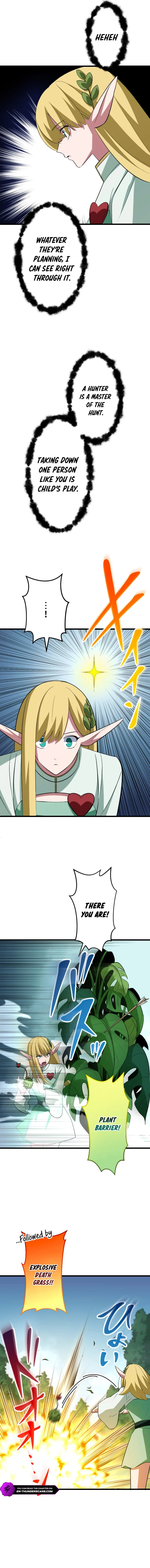 ??? Rank no Ura Soubi Musou Chapter 45 page 9
