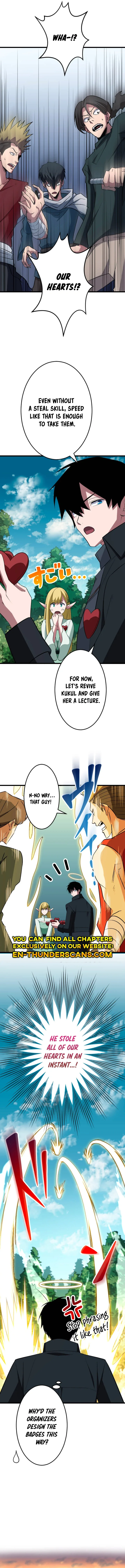 ??? Rank no Ura Soubi Musou Chapter 44 page 9