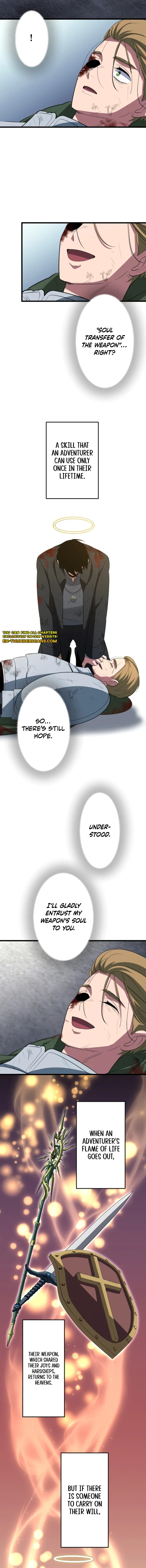 ??? Rank no Ura Soubi Musou Chapter 54 page 6