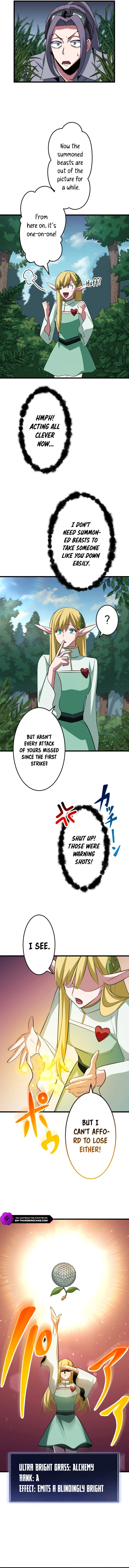??? Rank no Ura Soubi Musou Chapter 45 page 13