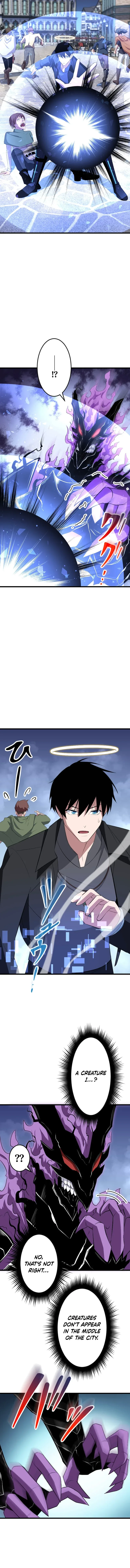 ??? Rank no Ura Soubi Musou Chapter 50 page 6