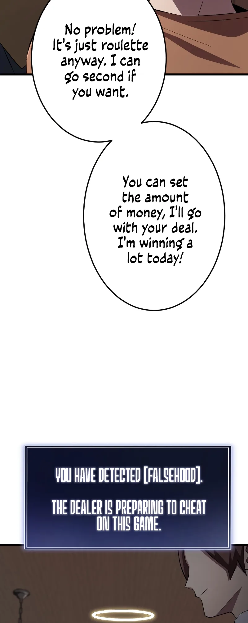 ??? Rank no Ura Soubi Musou Chapter 17 page 55
