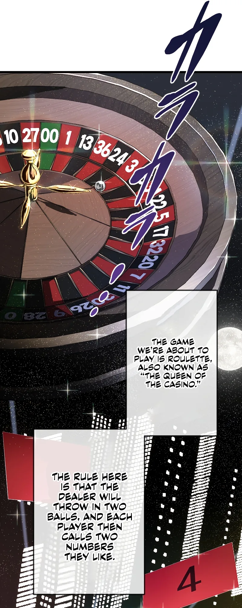 ??? Rank no Ura Soubi Musou Chapter 17 page 57